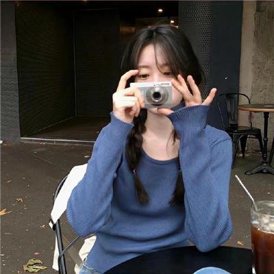 我有钱啦