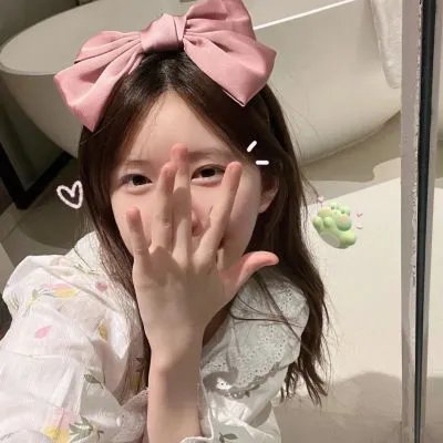 电子情书