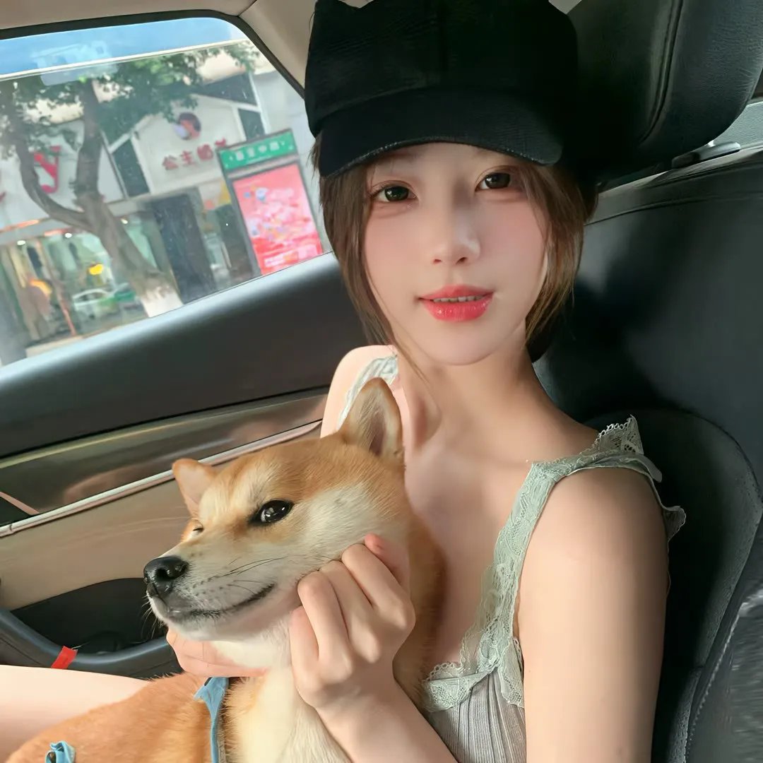 变形记